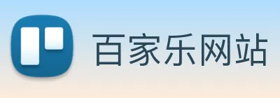 百家乐网站 Logo